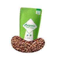 Cow Pea