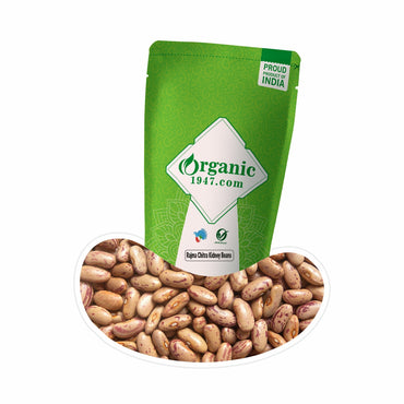 Rajma Chitra Kidney Beans